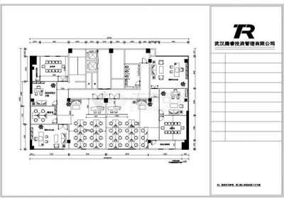 智能與實(shí)用并重 當(dāng)代寫字樓平面布置設(shè)計(jì)的關(guān)鍵考量